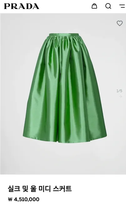 南韓媒體揪出這條裙子價值不菲。翻攝朝鮮月刊