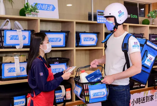普渡也要智慧型!全聯中元AI供桌+電商優惠回饋最高33%