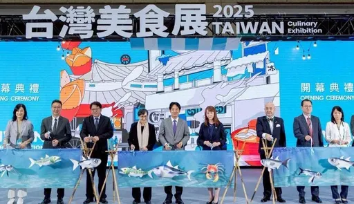 台湾美食展连4天登场 住宿餐券最低1.9折开抢