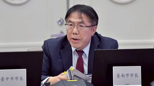 關稅20%「台灣未特別吃虧」 黃偉哲:短期整體衝擊有限