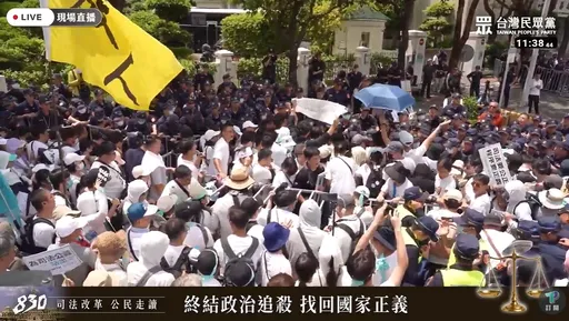 黃國昌率眾硬幹「喊司法不公卻違法」 她轟:少拿賴清德當盾牌