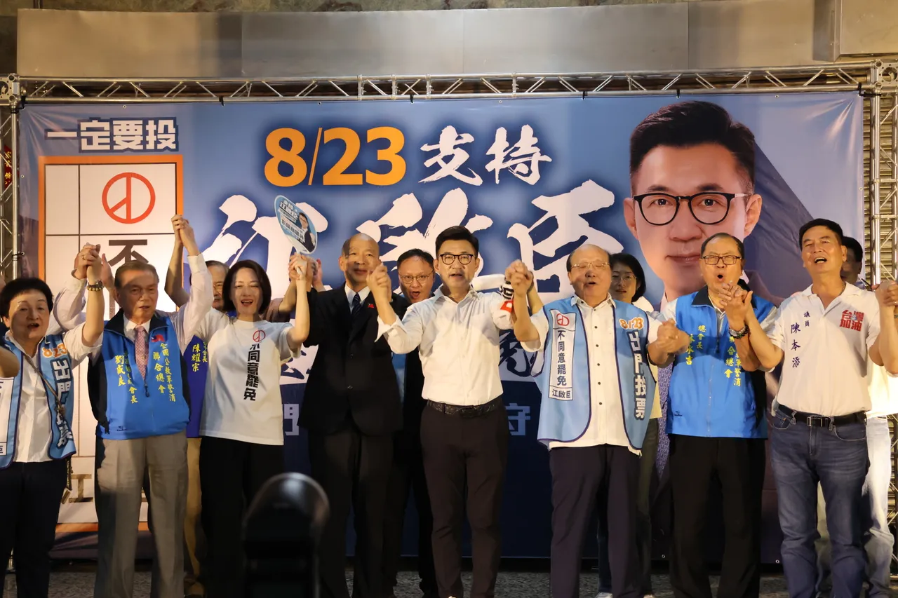 被列為第二波大罷免對象的國民黨立委江啟臣,今晚在豐原舉辦團結晚會反罷免。江啟臣辦公室提供