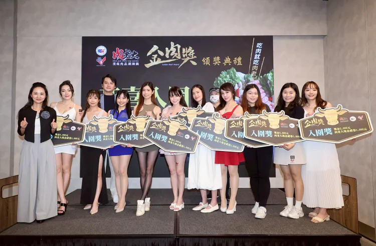 孟澔分享自己是肉食主義者無肉不歡。娛樂中心攝