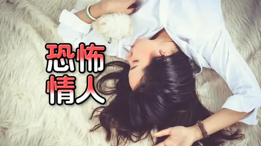 富商下药迷奸女友 抛800万「别毁了我」!判刑9年启动防逃机制