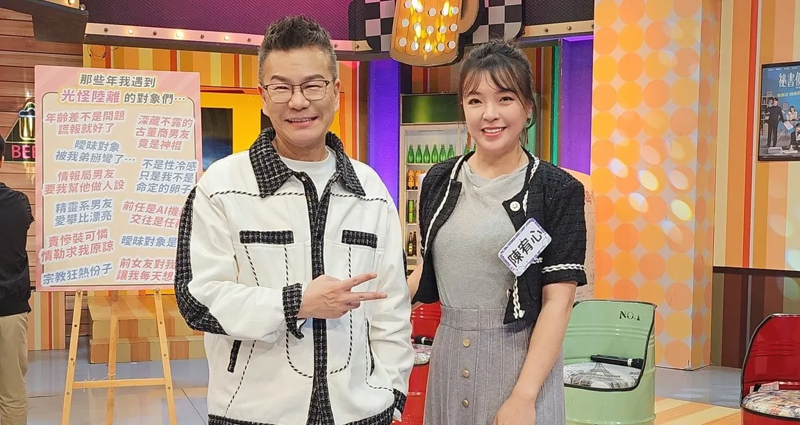 女星愿捐骨髓给沈玉琳被酸没常识 ！她暴气反击「这是报恩」