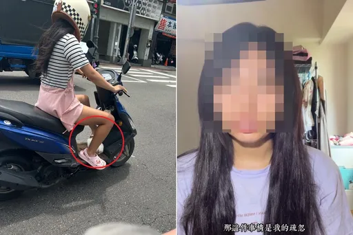 20歲網紅「兔子放踏板」騎車 害牠跳車縫2針!動保處出手了