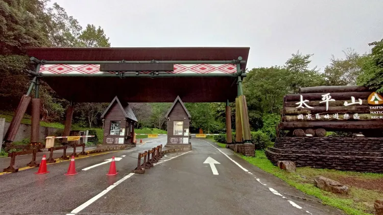 杨柳台风来袭！宜兰太平山游乐区明午起「预警性休园」