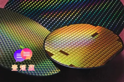 壹短蘋|關稅20%、晶片100%接連來 等談判不如自救快