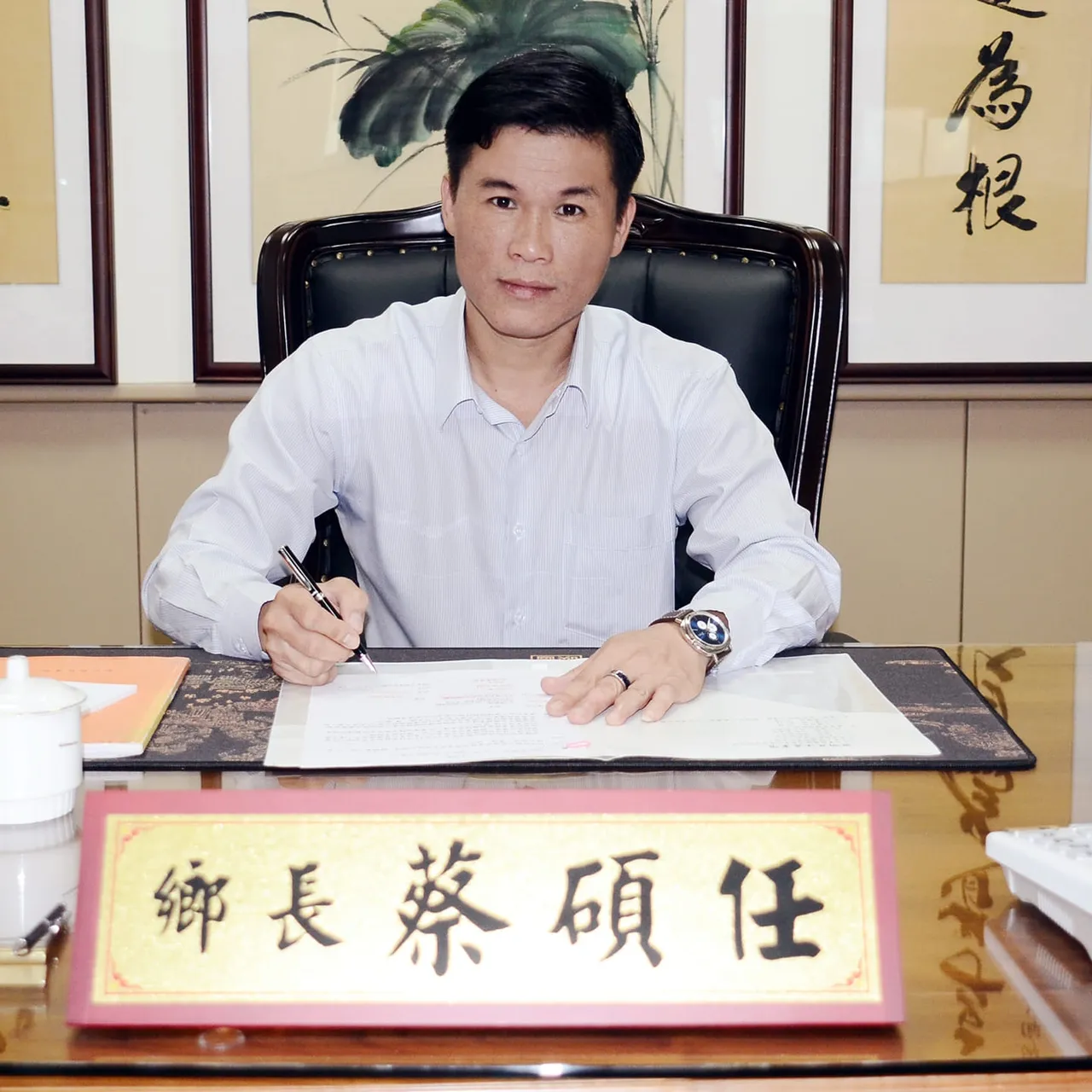 竹塘乡长蔡硕任涉及绿能贪渎案遭约谈。取自脸书