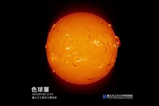 太陽冒閃焰!週末登台北天文館頂樓直擊 祖孫同行免費