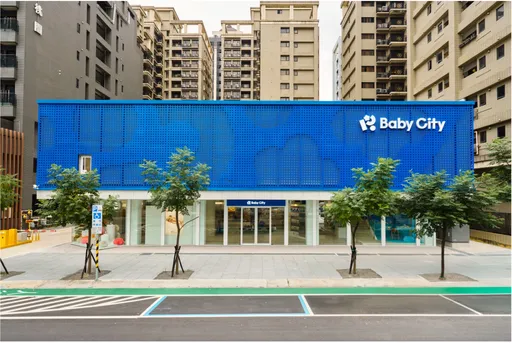 育兒也能優雅生活:BabyCity旗艦店打造城市中的療癒親子空間