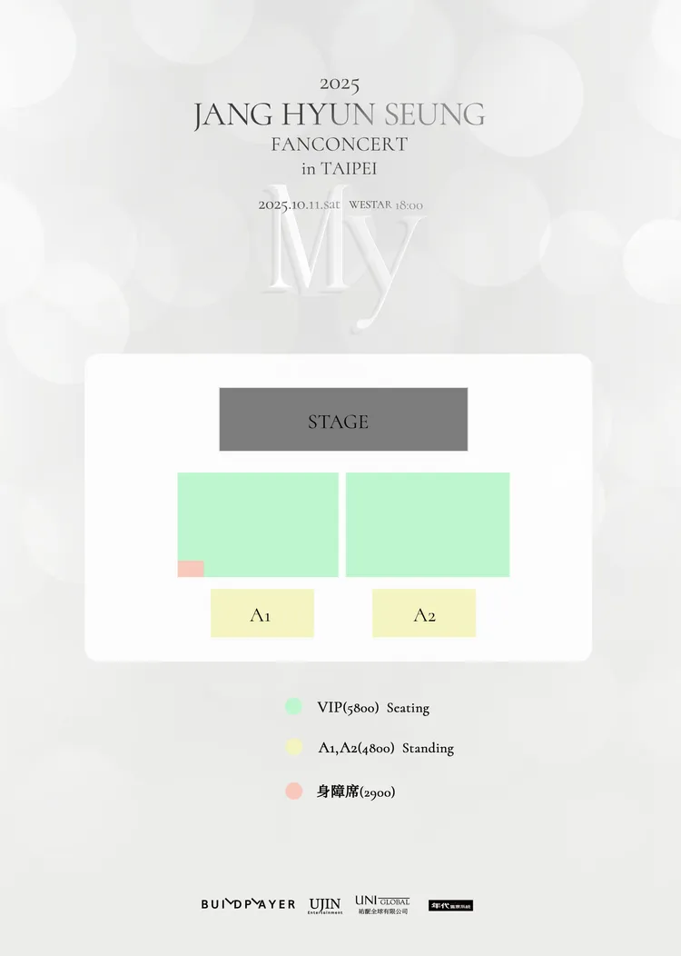 張賢勝10月11日在西門WESTAR開唱。UNI Global提供