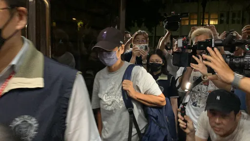 台师大女足抽血案!周台英晚间移送北检复讯 被问A钱沉默不语