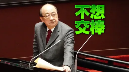 柯建銘遭逼宮 妻淚求:都75歲了讓他當完這一屆