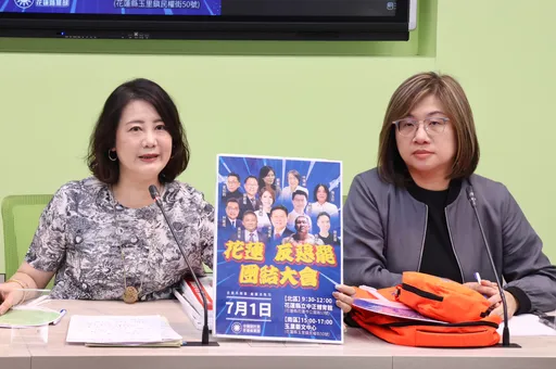 吳思瑤不續任民進黨團幹事長!陳培瑜、郭昱晴也辭黨團幹部