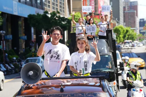 挖玉山高度深放核廢料?黃國昌嗆:民粹沒唸書!跟綠「核廢料放你家」一樣