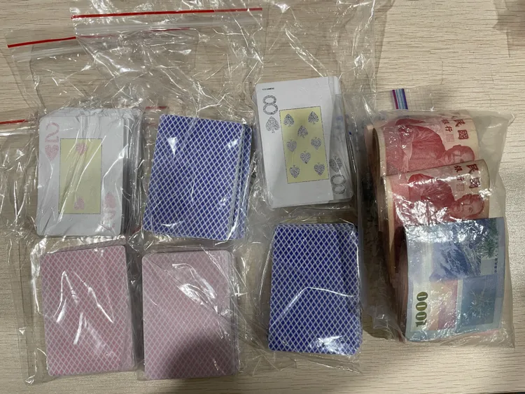 警方查獲賭具。警方提供