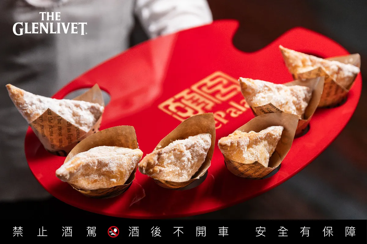 格蘭利威「奢創18年」與頤宮老饕必點的招牌甜品「炸豆腐奶」相互襯托。業者提供