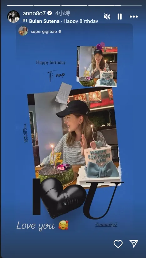 許瑋甯狀態看起來超好。翻攝許瑋甯IG