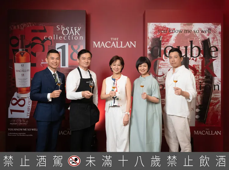 麥卡倫《為時代 創新味》展開全新企劃《甜蜜新浪潮》，追尋當代甜點創作的極致之藝。（由左至右，麥卡倫品牌大使 黃偉綸、SEASON主廚洪守誠、臺灣愛丁頓行銷總監。品牌提供