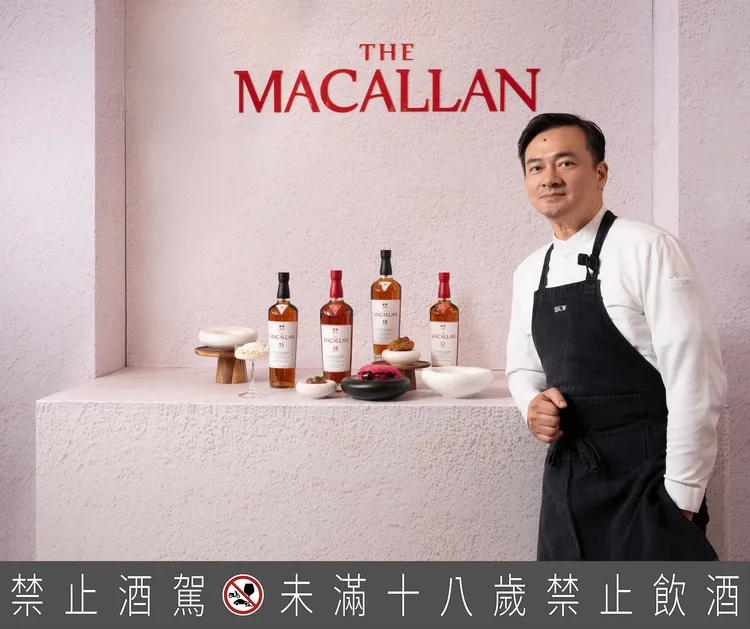 首波合作由主廚洪守誠登場，以創意甜點演繹麥卡倫風味，展現跨越時間與地域的味覺對話。品牌提供