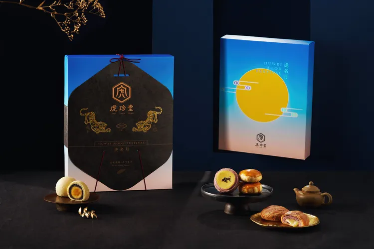 「虎名月」禮盒以黑金對比展現沉穩大器，兩側雙虎象徵守護與祝福，內含款式更豐富、份量更足，適合送給重要的家人、長輩或貴賓，傳遞厚重的情感與心意。業者提供