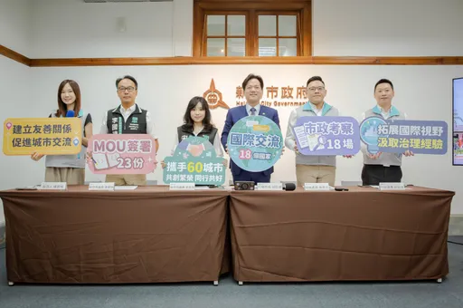 竹市拓展國際交流!邱臣遠將率團出訪澳洲 聚焦5大核心議題