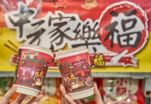 最低0元!週末咖啡飲料、冰品買一送一 超商及量販祭消暑優惠