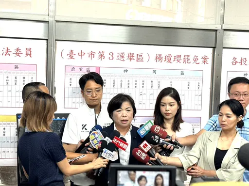 不同意票多4萬票!楊瓊瓔感慨罷免案撕裂社會 籲民進黨回歸正軌