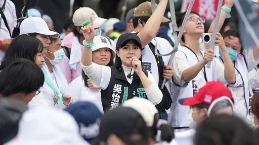 关税20%谈判该保密? 吴怡萱:破解民进党的3大盲区