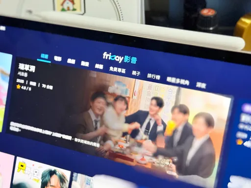 韓劇韓綜齊爆紅!遠傳friDay影音收視創開台10年新高