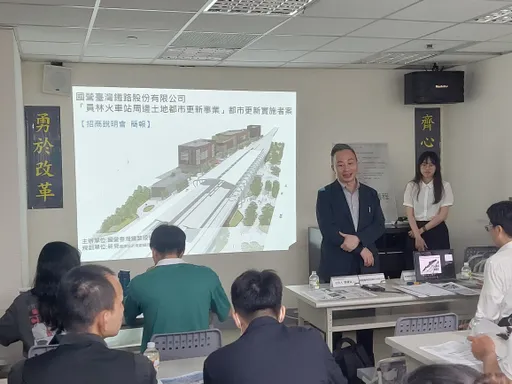 彰化有望開第一家百貨!2.7公頃地迎商場進駐 台鐵:當地消費力高