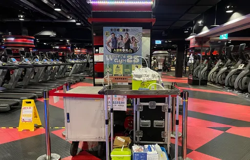 運動頭暈要小心!北市連鎖健身房空品爆紅燈 恐挨罰25萬