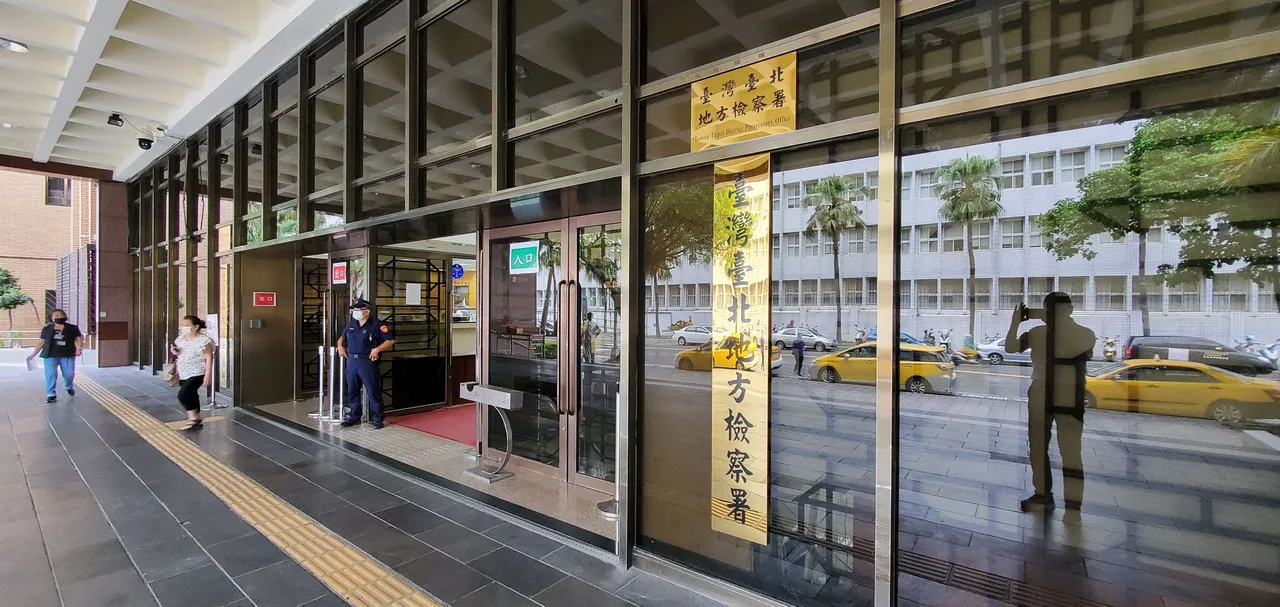 知名机车经销商4年少了5000万 检调今搜索约谈神鬼女会计1家3口