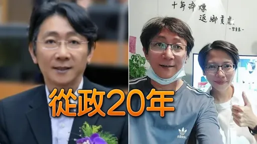 民进党前议员「换肝2次」惊传肝癌病逝!享年58岁