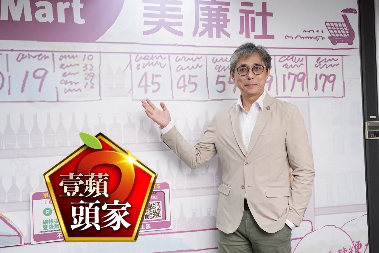 壹苹头家|用感官体验生活!三商家购邱光隆谈美食与人生 环游世界最想去这里