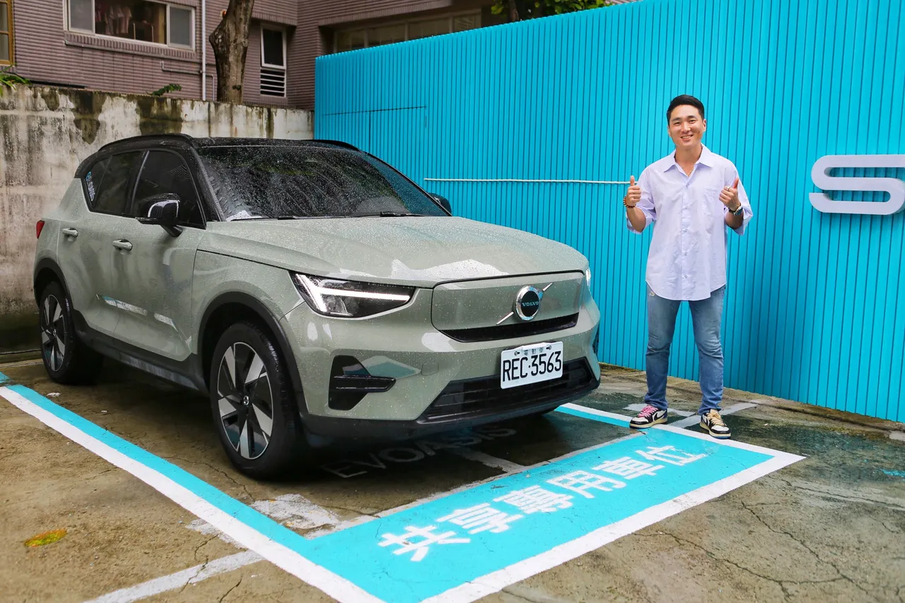 EVOASIS导入结合车辆与充电站的共享模式,副董事长郑旭捷表示,盼让用户随借随还,并享专属租车优惠,提升使用便利性与诱因。业者提供