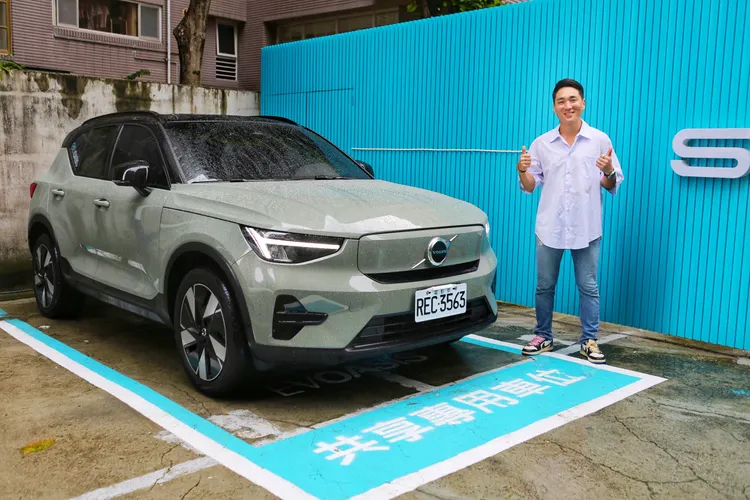 EVOASIS導入結合車輛與充電站的共享模式，副董事長鄭旭捷表示，盼讓用戶隨借隨還，並享專屬租車優惠，提升使用便利性與誘因。業者提供