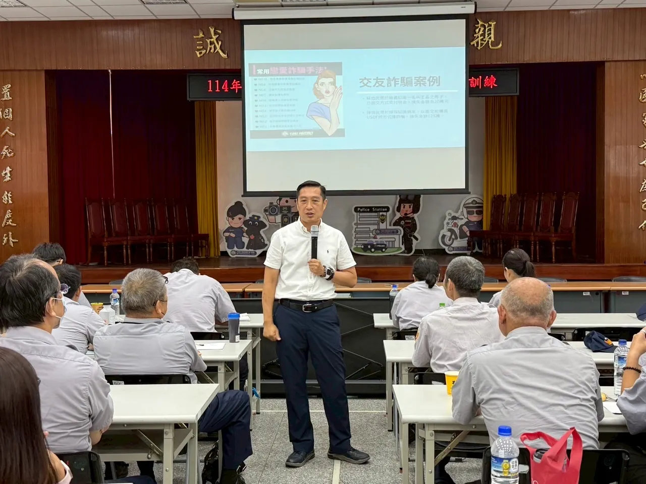 台中第一警分局办义警常训,分局长林大为盼增加协防量能。翻摄画面