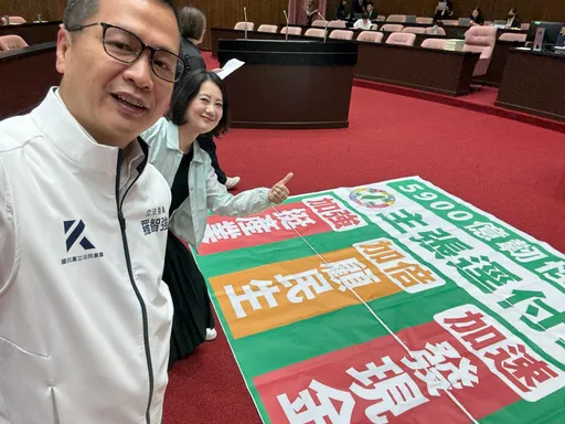 普發1萬快來了!特別條例修正案逕付二讀 綠黨團:月底拚三讀