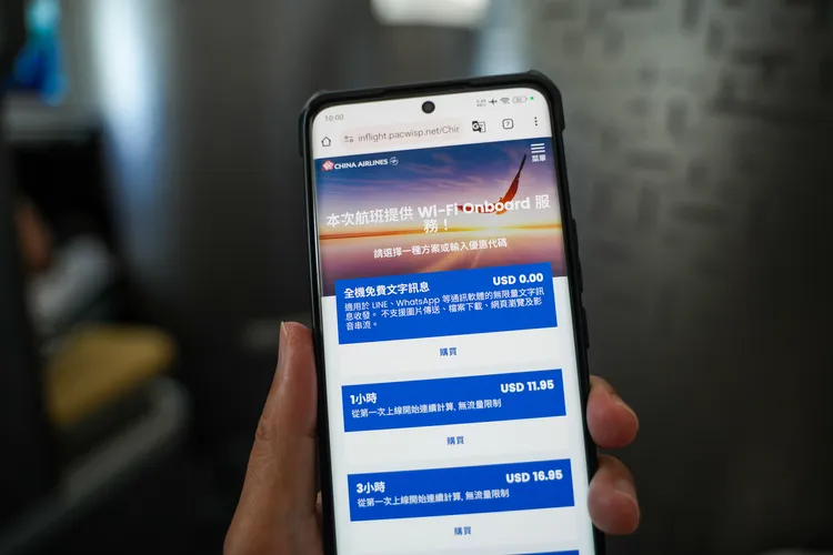 華航於777、A350、A321neo等機型上推出免費Wi-Fi服務。田欣雲攝影