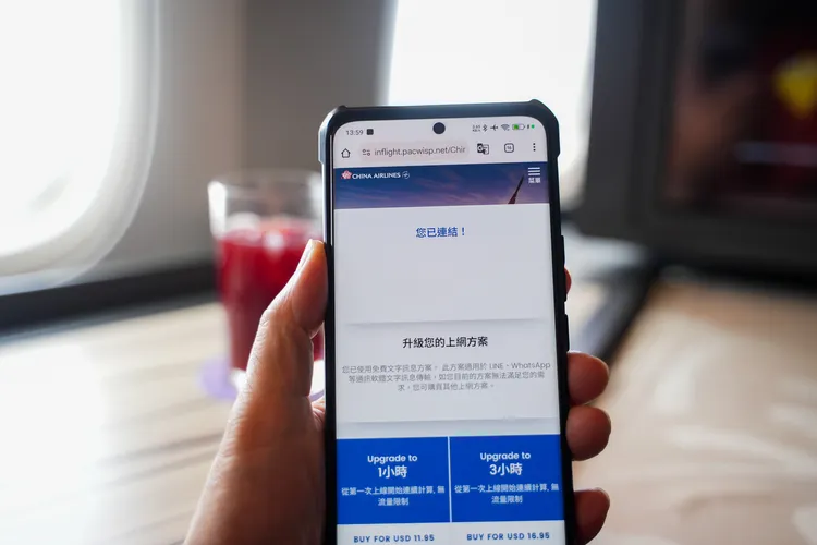 經濟艙旅客可使用全機免費文字訊息方案。田欣雲攝影