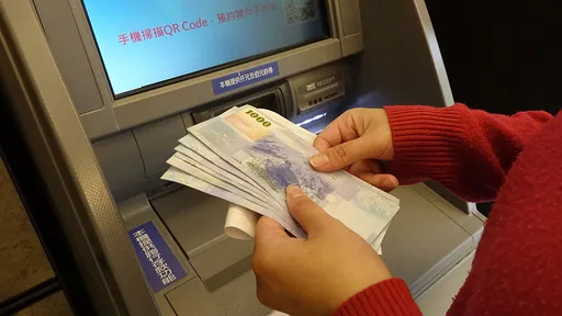 媽媽快刷存摺!國民年金生育給付今發放 最高可領近4萬元
