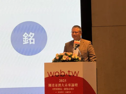 緯創林憲銘:墨西哥投資按計畫進行 美廠導入RTX PRO伺服器推進AI工廠