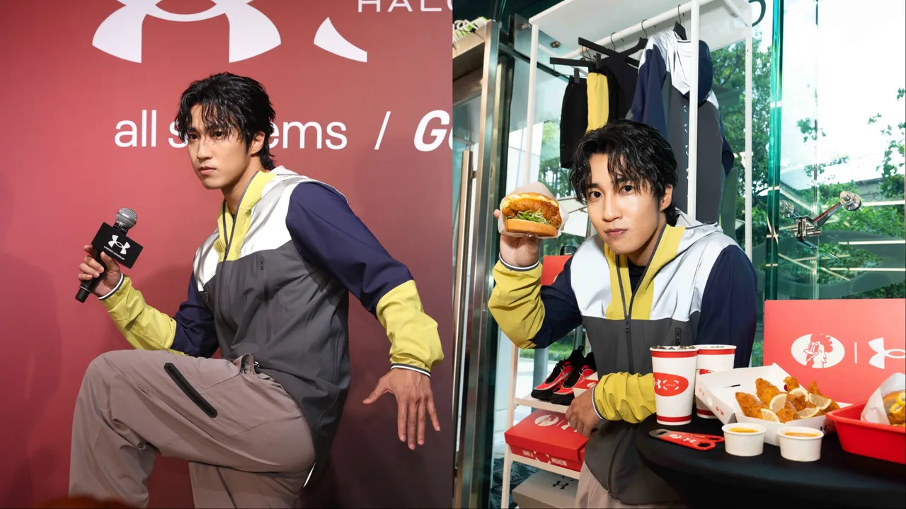 婁峻碩演繹UNDER ARMOUR全新「UA HALO」系列服飾,同時大啖聯名炸雞餐。彭欣偉攝、品牌提供