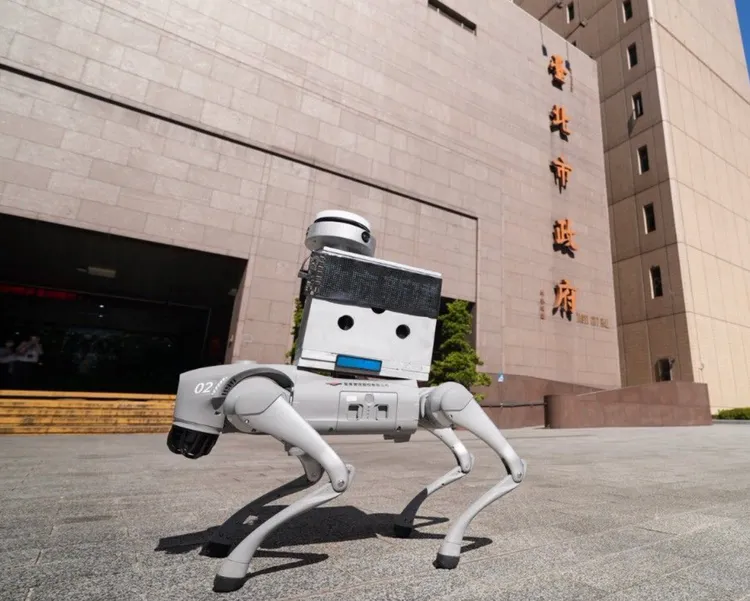 北市府的「智能機器狗」引發資安爭議。翻攝自李四川臉書