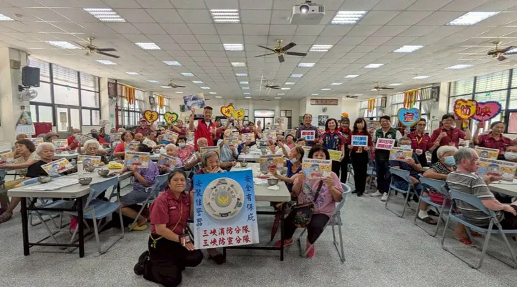 三峽介壽里關懷據點。消防局提供