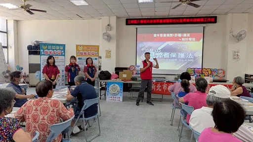 防災到廉潔「四合一」! 新北消防局犀牛哥、防宣姐寓教於樂關懷樂齡銀髮族