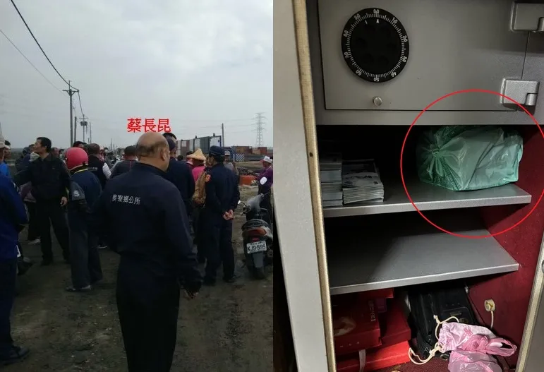 云林县麦寮乡前乡长蔡长昆涉发动村民抗议风电机组,借此向绿能业者勒索财物,家中保险箱搜出270万元现金(红圈)。资料照片