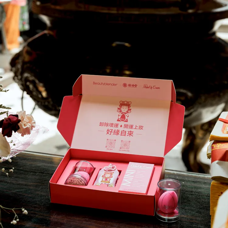 Beautynlender X 大甲鎮瀾宮聯名組合，1588元。品牌提供